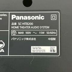 【Panasonic】 パナソニック SC-HTB200 ホームシアター オーディオシステム 2021年製 スピーカー シアターバー ブラック  A0195の画像