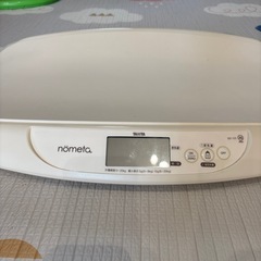 タニタ　ノメタ
の画像