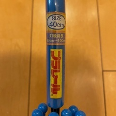 プラレール　子供用　傘　40cmの画像