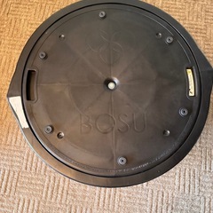 BOSU社製バランスドームの画像