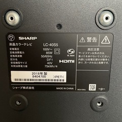 SHARP液晶テレビ 40型　　の画像