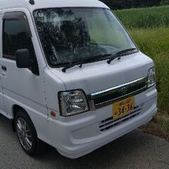 スバルの画像