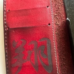 iPhone11pro栃木レザーケースの画像