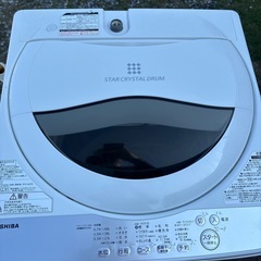 TOSHIBA 6.0kg  洗濯機 2018年製の画像