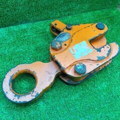 イーグルクランプ SL-2 2t 縦吊りクランプ【船橋馬込店】【店頭取引限定】【中古】ITS15ZC4XZZ0の画像