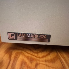 ラミネーター　LAMIMARK-320 【ジャンク品】の画像