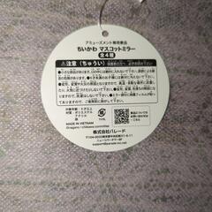 【在庫うさぎミラーのみ】ちいかわ　マスコットミラーの画像