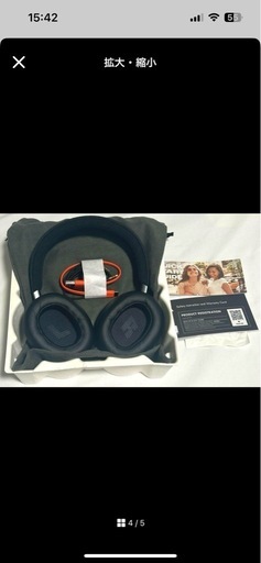 JBL LIVE 770NC ヘッドホン