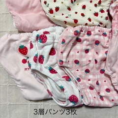 子ども　おむつ　トイトレ　トレーニングパンツの画像