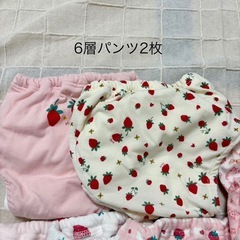 子ども　おむつ　トイトレ　トレーニングパンツの画像