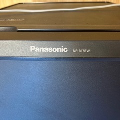 取引中）Panasonic NR-B17BW-T 冷蔵庫の画像