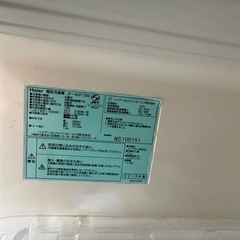 🩵冷凍庫🩵の画像