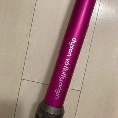 ダイソン掃除機の画像