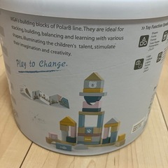 PolarB Wooden Blocks つみきおもちゃの画像