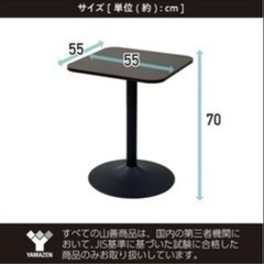 カフェテーブルの画像