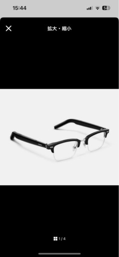 HUAWEI Eyewear 2 ファーウェイ アイウェア2