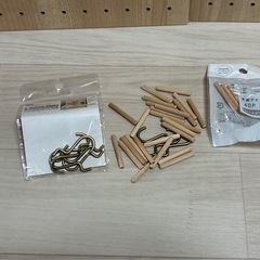 パンチングボード セットの画像