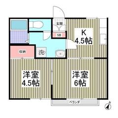 💕初期費用分割相談可、南向きで日当たり良好！一人暮らし、カップル...