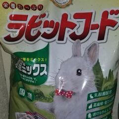 動物村　ラビットフードミックス　4.5kgの画像