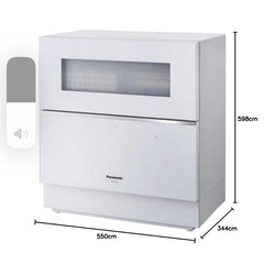 【Panasonic食洗機】の画像