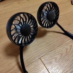 ワンコインの首掛け扇風機の画像