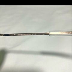 American Optical アメリカンオプティカル　サングラスの画像