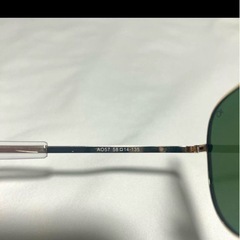American Optical アメリカンオプティカル　サングラスの画像