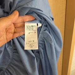 visワンピースの画像