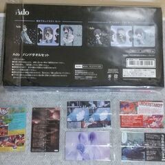 『Ado』ハンドタオル (３枚) ・ROUND1 限定 ①の画像