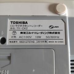 東芝 CDラジオカセットレコーダーの画像