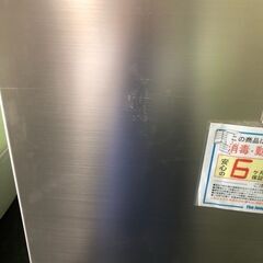 ジャングル×2大型良品館 冷蔵庫 ヒタチ 2023年製 R-V32SVLの画像