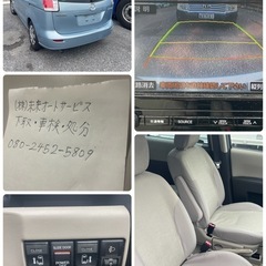 マツダ　　プレマシー　　中古車の画像