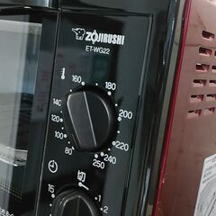 値下げました！品質保証☆配達有り！1500円(税込み）象印 オーブントースター の画像
