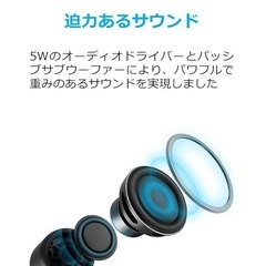 ANKER アンカー　スピーカーの画像