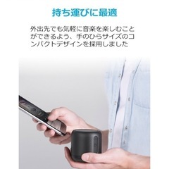 ANKER アンカー　スピーカーの画像
