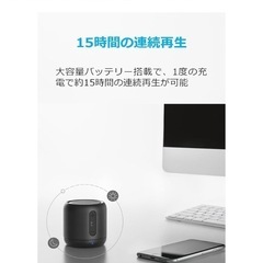 ANKER アンカー　スピーカーの画像