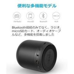 ANKER アンカー　スピーカーの画像