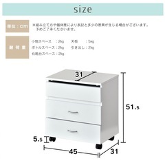 ドレッサーの画像