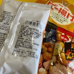 500円相当お菓子の画像