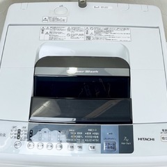 (送料無料) 2020年 極美品 7kg 洗濯機 HITACHI 布団洗濯可 白い約束  エアジェット乾燥 ⑦の画像