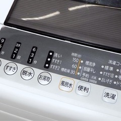 (送料無料) 2020年 極美品 7kg 洗濯機 HITACHI 布団洗濯可 白い約束  エアジェット乾燥 ⑦の画像