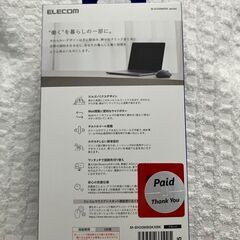 マウス 新品未使用 無線 Bluetooth エレコム M-SH30MBSKの画像