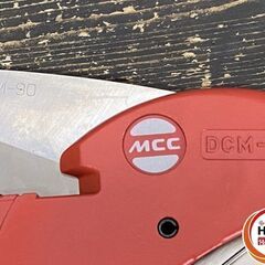 【引き取り限定】【中古品】MCC 松阪鉄工所 DCM-90 ダクト・モールカッタ 切断能力(直角切断):幅90mm以下の画像