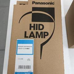 0816-180 Panasonicﾊﾞﾗｽﾄﾚｽ水銀灯BHRF200-220V500W/N2 の画像