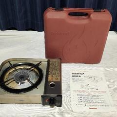 イワタニ カセットフー BO(ボー) EX 【強火力コンロ / 最大発熱量4.1kW】 ヘアラインシルバー CB-AH-41の画像