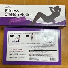 　決まりました　新品未開封　ストレッチローラー・トレーニングチューブの画像