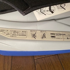 チャイルドシートの画像