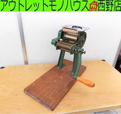小野式製麺機 1型 製麺機 手回し 小野機械製麺所 昭和レトロ ジャンク扱い うどん そば 札幌 西野店