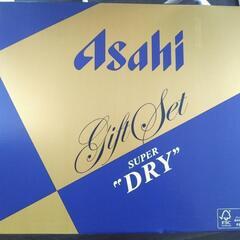 【成立済み】【ビール詰合せ】アサヒビール・ジュースの画像