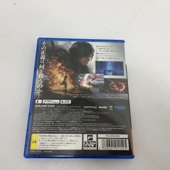PS5 ファイナルファンタジーXVIの画像